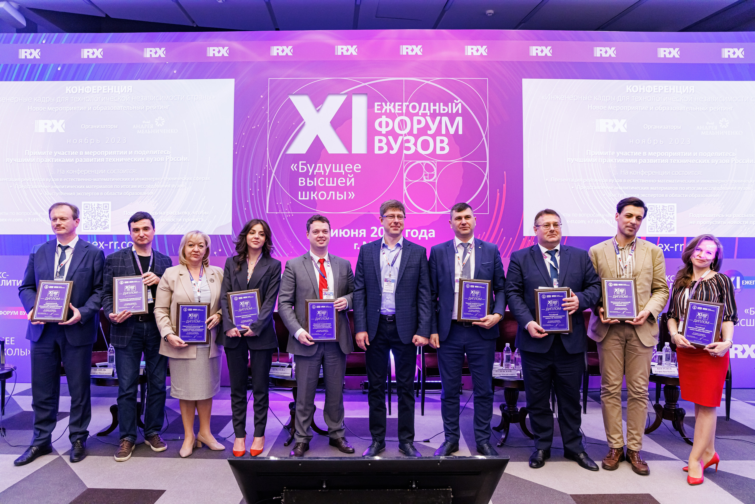 Бауманский университет вновь закрепил уверенную позицию в ТОП-5 лучших университетов России